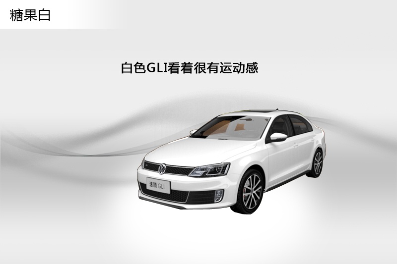 vGLI 2013-܇ɫ(<em>5</em>/90)