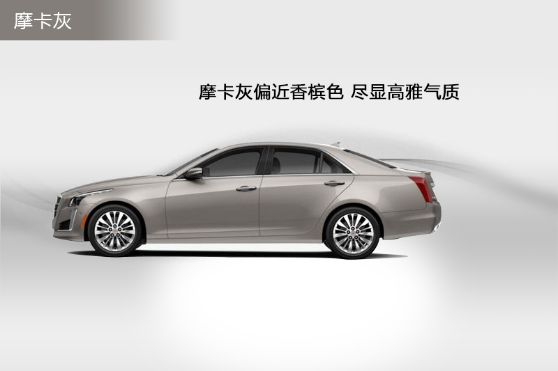 PCTS(M) 2014-܇ɫ(<em>4</em>/88)