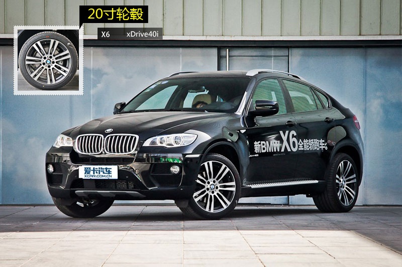 RX6 2013-݆ݞʽ(<em>15</em>/96)