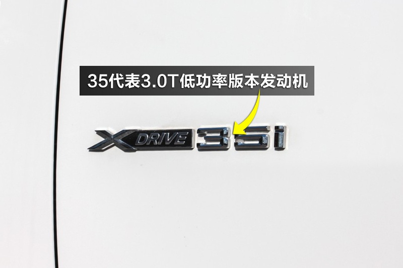 X6 2013-ݱʶ(<em>19</em>/96)