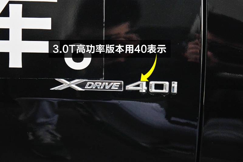 RX6 2013-ݘR(<em>20</em>/96)