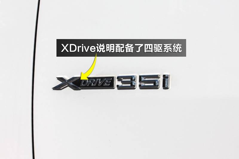 X6 2013-ݱʶ(<em>18</em>/96)