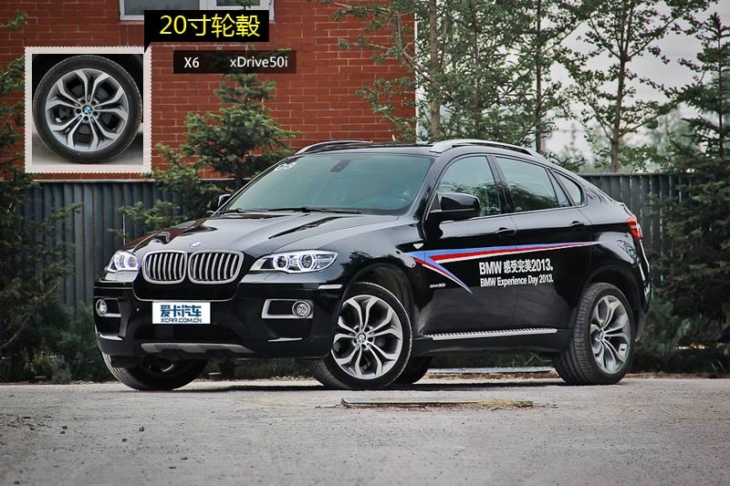 RX6 2013-݆ݞʽ(<em>16</em>/96)