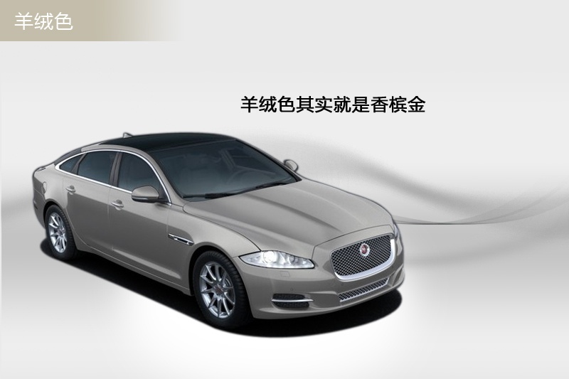 ݱXJ 2014-܇ɫ(<em>11</em>/128)