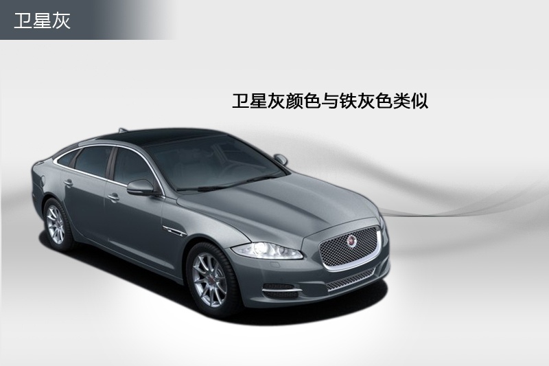 ݱXJ 2014-܇ɫ(<em>9</em>/128)