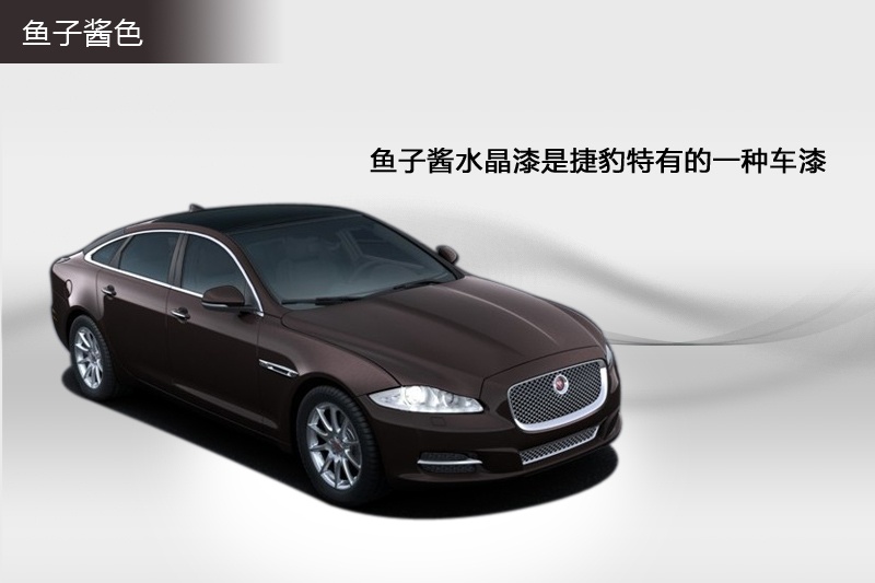 ݱXJ 2014-܇ɫ(<em>14</em>/128)