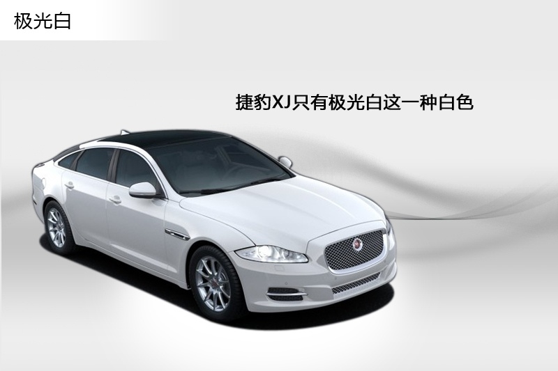 ݱXJ 2014-܇ɫ(<em>5</em>/128)