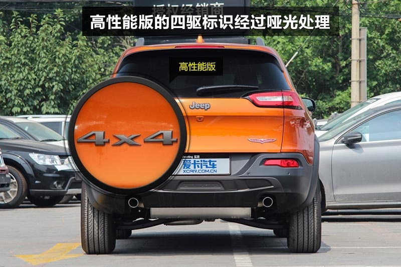 ɹ(M) 2014-ݘR(<em>25</em>/84)