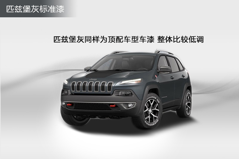 ɹ(M) 2014-܇ɫ(<em>14</em>/84)