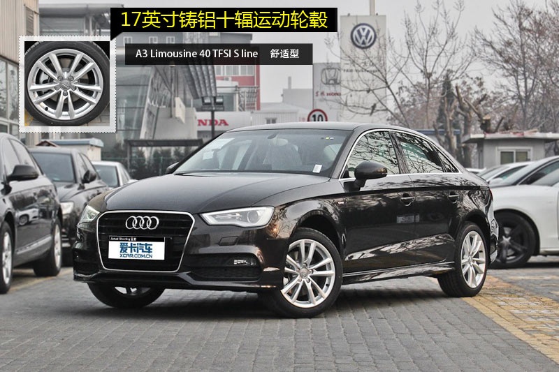 WA3 Limousine(M) 2014-݆ݞʽ(<em>15</em>/66)