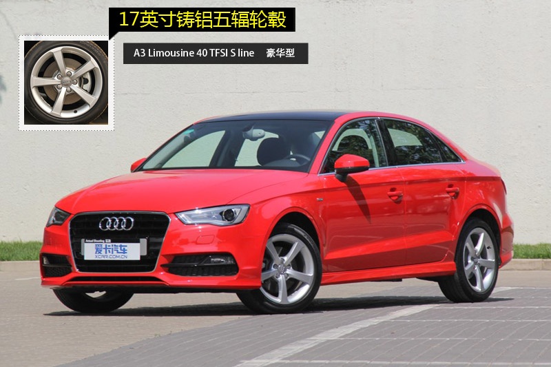 WA3 Limousine(M) 2014-݆ݞʽ(<em>16</em>/66)