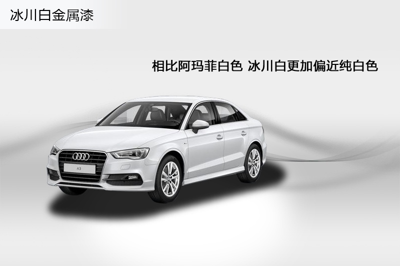 WA3 Limousine(M) 2014-܇ɫ(<em>5</em>/66)