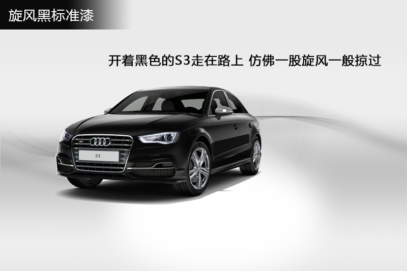 WS3 2015-܇ɫ(<em>12</em>/74)