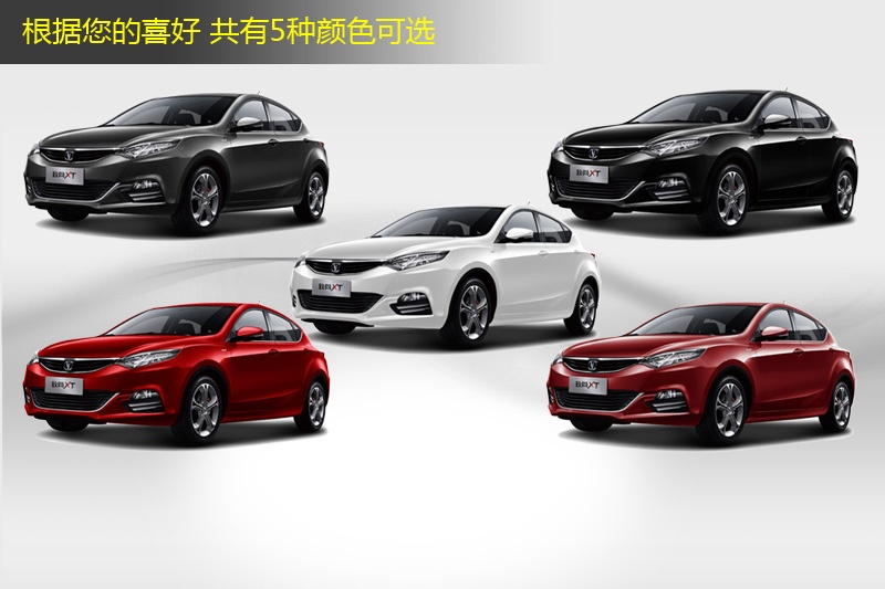 ݄XT 2013-܇ɫ(<em>8</em>/56)