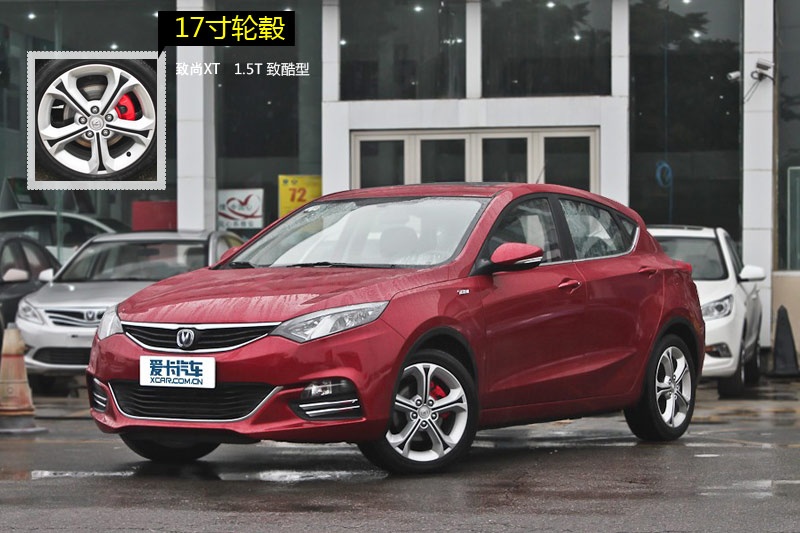 ݄XT 2013-݆ݞʽ(<em>10</em>/56)