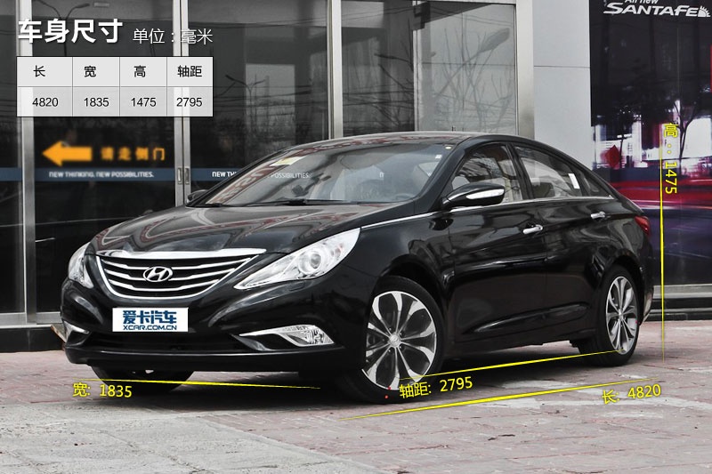 { 2013-܇ߴ(<em>2</em>/79)