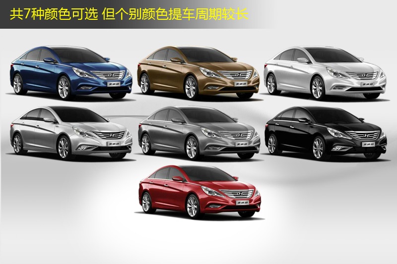 { 2013-܇ɫ(<em>10</em>/79)