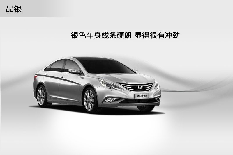 { 2013-܇ɫ(<em>3</em>/79)