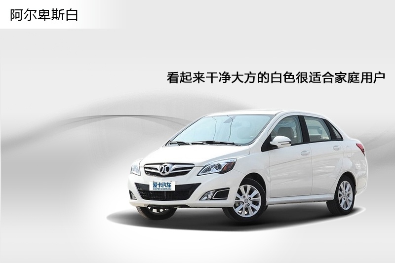 Eϵ 2013-܇ɫ(<em>3</em>/34)