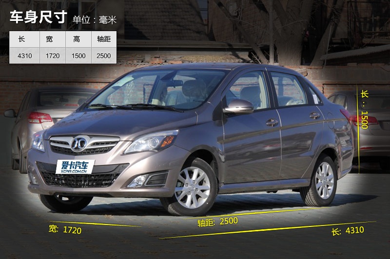 Eϵ 2013-܇ߴ(<em>2</em>/34)