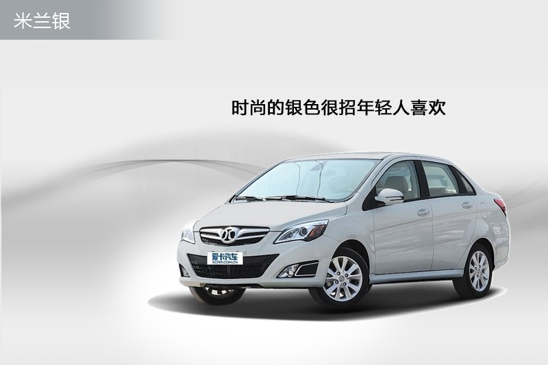 Eϵ 2013-܇ɫ(<em>7</em>/34)