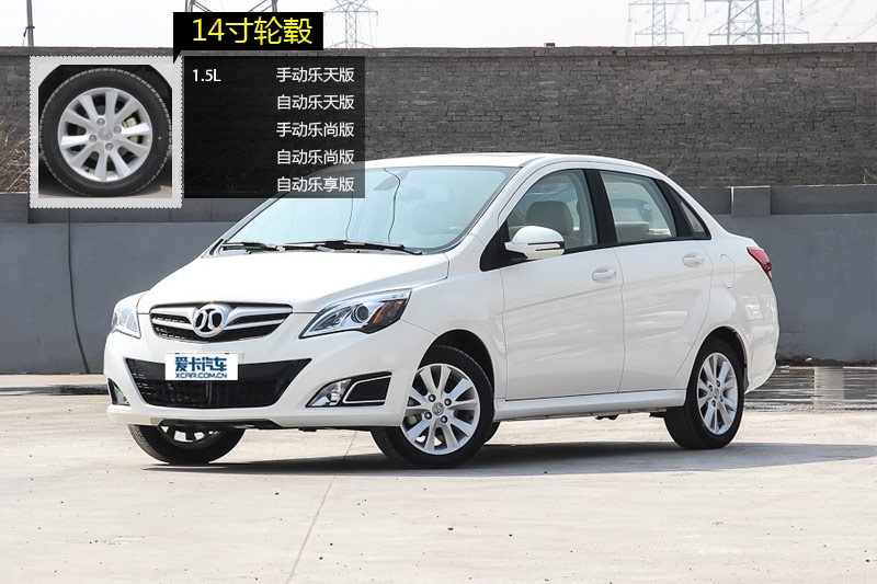 Eϵ 2013-݆ݞʽ(<em>11</em>/34)