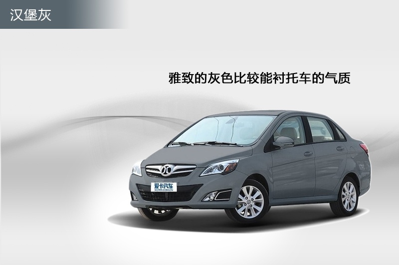 Eϵ 2013-܇ɫ(<em>5</em>/34)