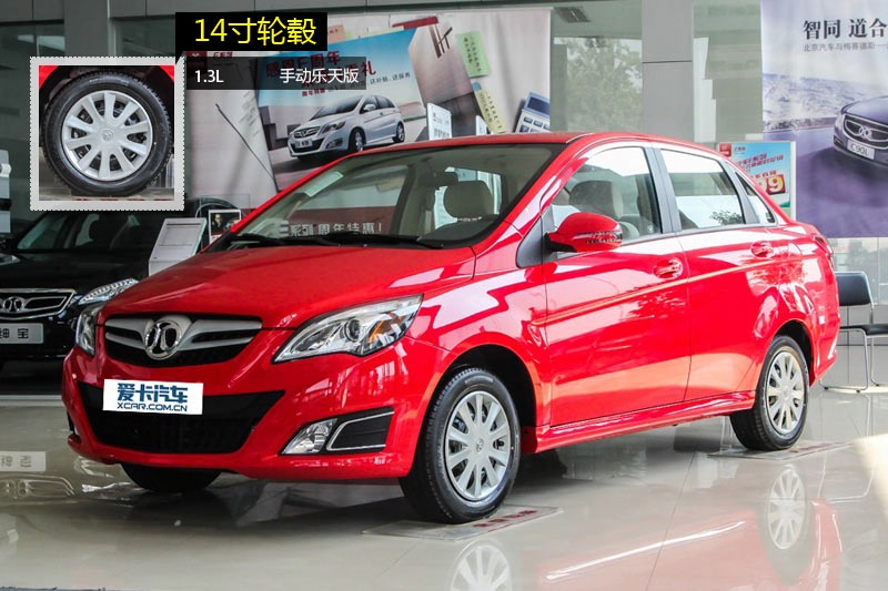 Eϵ 2013-݆ݞʽ(<em>10</em>/34)