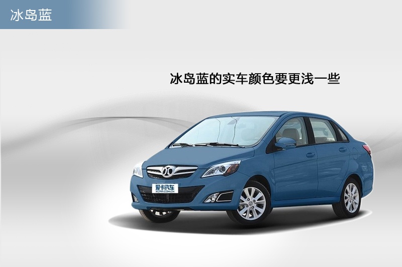 Eϵ 2013-܇ɫ(<em>4</em>/34)