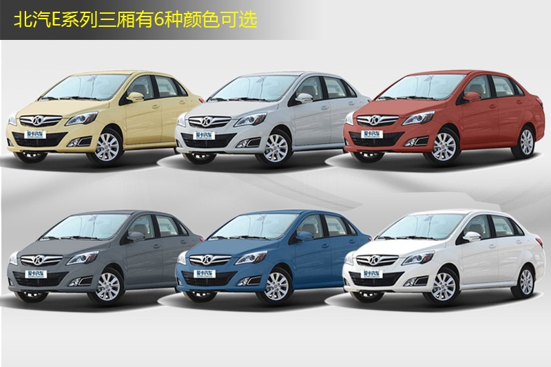 Eϵ 2013-܇ɫ(<em>9</em>/34)