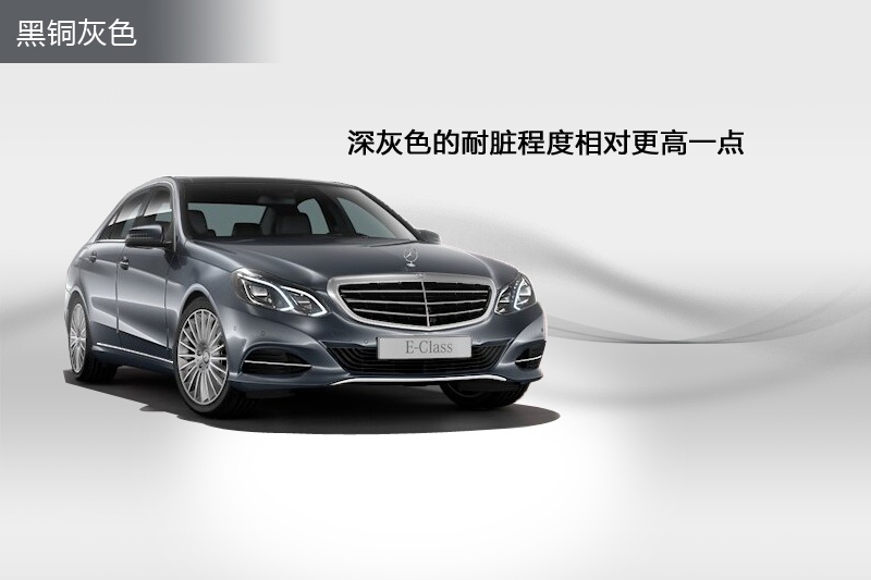 YE 2014-܇ɫ(<em>5</em>/115)