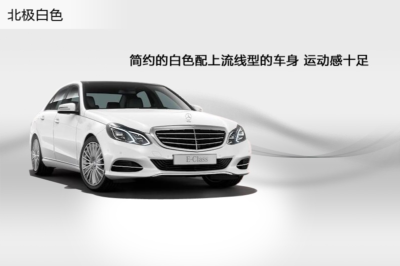 YE 2014-܇ɫ(<em>4</em>/115)