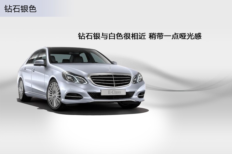 YE 2014-܇ɫ(<em>8</em>/115)