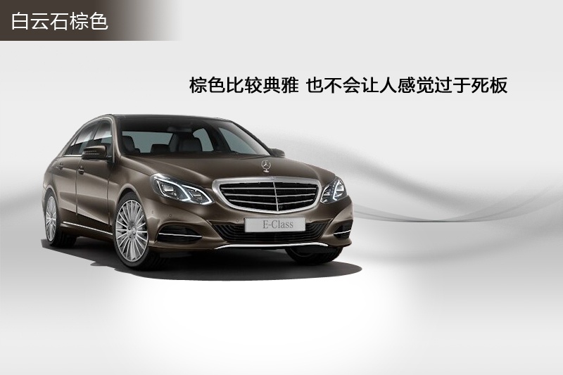 YE 2014-܇ɫ(<em>3</em>/115)