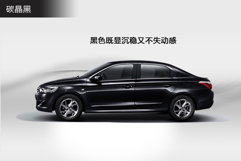  2014-܇ɫ(<em>8</em>/83)