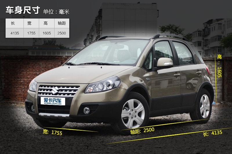 ZSX4Ɏ 2013-܇ߴ(<em>2</em>/76)