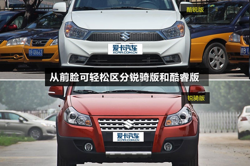 ZSX4Ɏ 2013-ݘR(<em>5</em>/76)