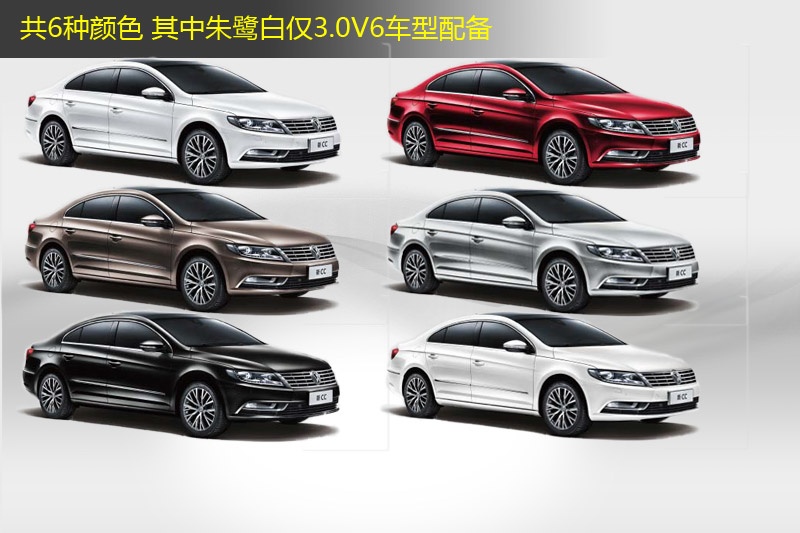 CC 2013-܇ɫ(<em>9</em>/99)