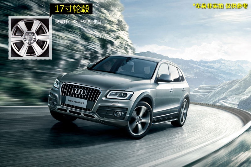 WQ5 2013-݆ݞʽ(<em>13</em>/100)