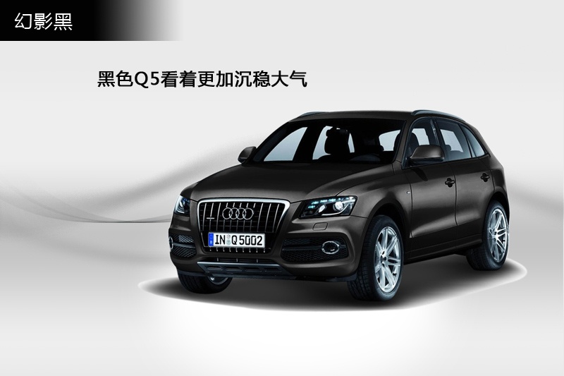 WQ5 2013-܇ɫ(<em>4</em>/100)