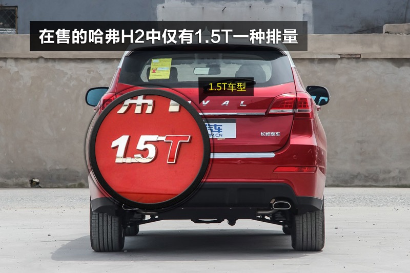 H2 2014-ݘR(<em>17</em>/60)