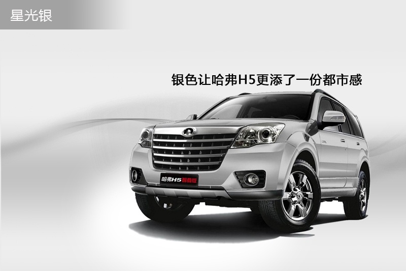 H5(jng) 2013-܇ɫ(<em>8</em>/62)