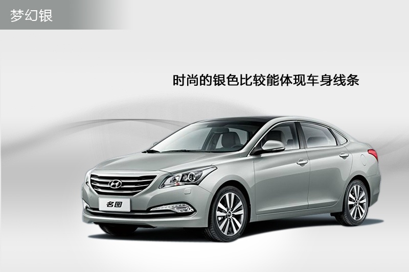 D 2014-܇ɫ(<em>7</em>/61)