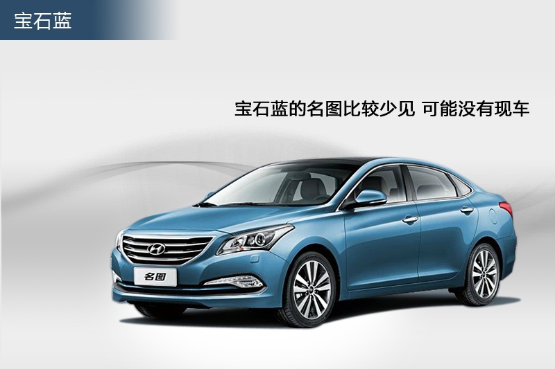 D 2014-܇ɫ(<em>3</em>/61)