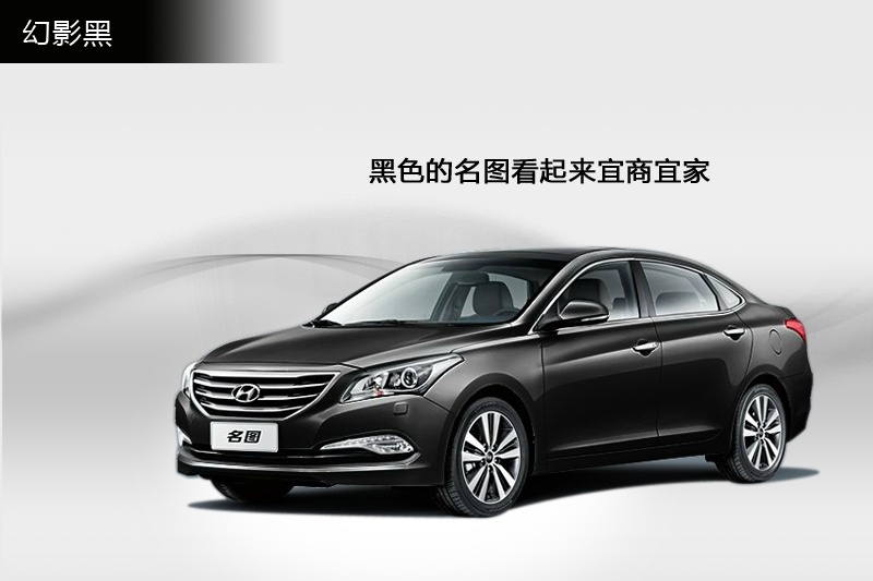 D 2014-܇ɫ(<em>5</em>/61)