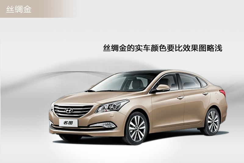 D 2014-܇ɫ(<em>10</em>/61)