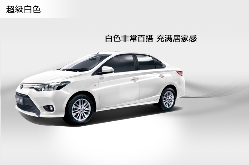 Y 2014-܇ɫ(<em>3</em>/93)