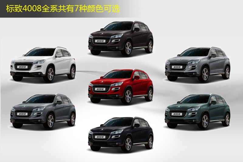 4008(M) 2013-܇ɫ(<em>3</em>/63)