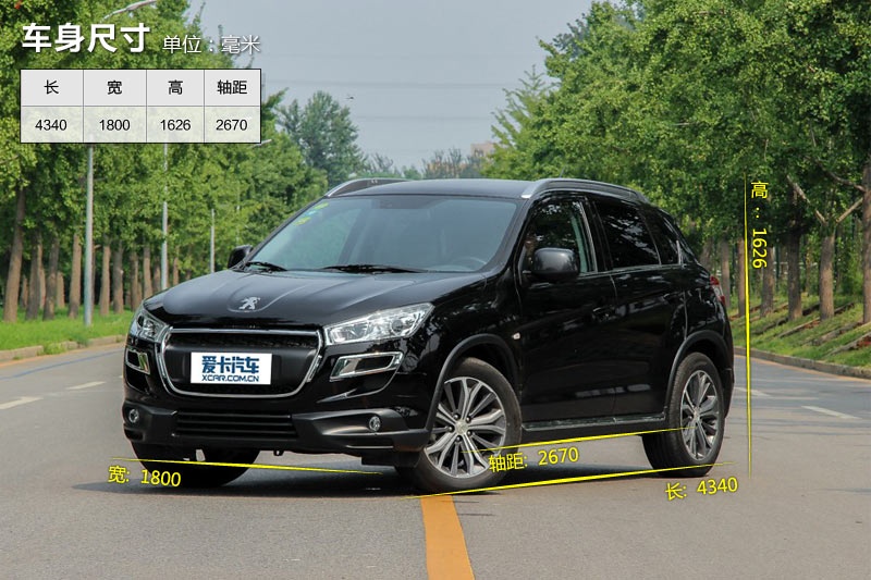 4008(M) 2013-܇ߴ(<em>2</em>/63)