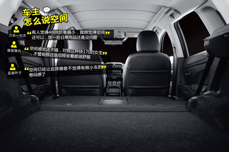 4008(M) 2013-W(wng)ѿڱ(<em>32</em>/63)